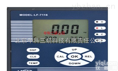 HG19-LF-7116  <em>工业</em>氟离子检测调节<em>控制仪</em> 嵌入式<em>工业</em>氟离子检测调节<em>控制仪</em>