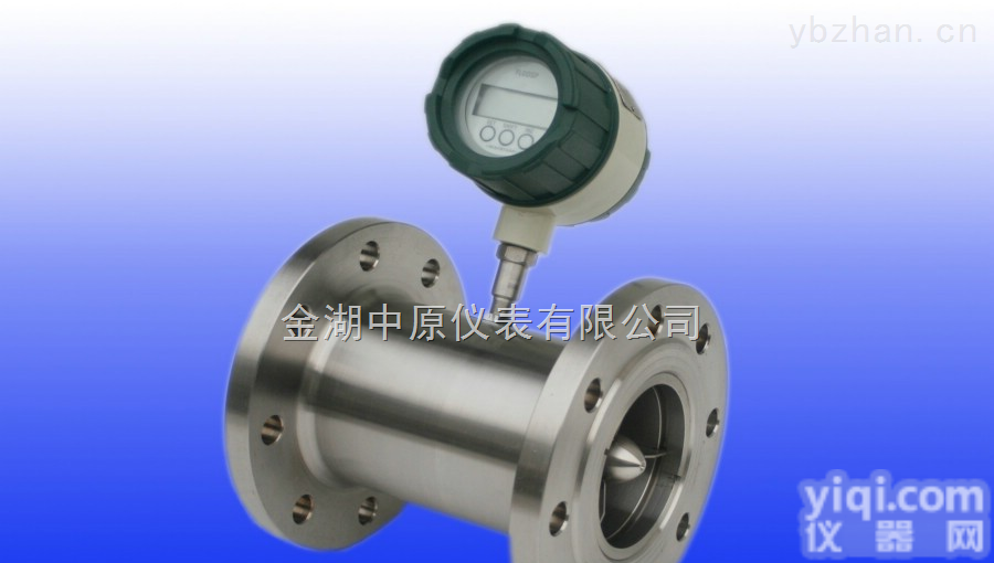 <em>溶剂</em>油<em>流量计</em>，<em>溶剂</em>油<em>流量计</em>价格，<em>溶剂</em>油<em>流量计</em>厂家，<em>溶剂</em>油<em>流量计</em>图片