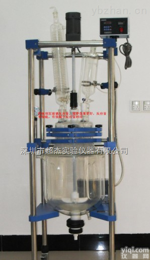 <em>惠州</em>10L<em>双层</em>玻璃<em>反应釜</em>价格 <em>双层</em>玻璃<em>反应釜</em>供应商