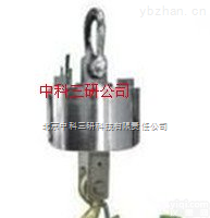 HG65-2G  <em>手持式</em>无线吊秤 <em>手持式</em><em>防水</em>无线吊秤