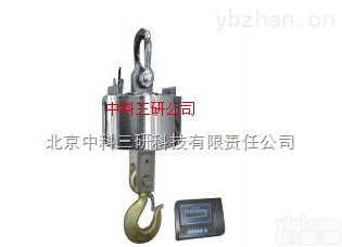 HG64-2E  <em>台式</em>仪表<em>简易</em>型无线吊秤 防水<em>简易</em>型无线吊秤