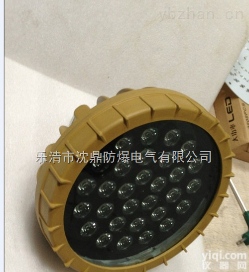 免<em>维护</em>LED<em>防爆灯</em>  BED-60免<em>维护</em>LED<em>防爆灯</em>