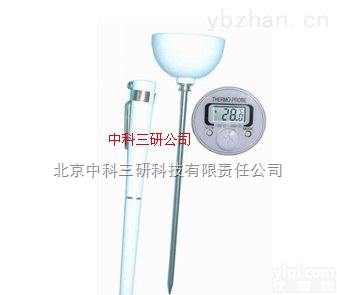 HG63-05  厨房电子数显高温<em>温度计</em> 单行显示温度<em>温度计</em>