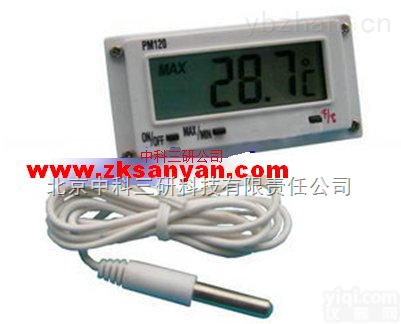 HJ58-01  数显<em>汽车</em><em>温度计</em> 开机单行显示<em>汽车</em>内温度