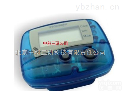 DL50-01 <em> 电子计步器</em> 电子计步装置