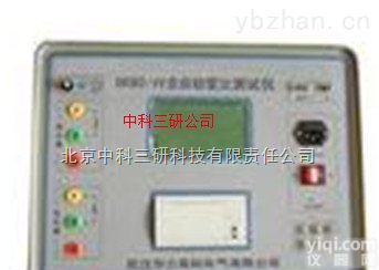 DL47-B-Ⅱ  <em>全自动</em>变比<em>组别</em>测试仪 <em>全自动</em>变比<em>组别</em><em>检测仪</em>