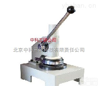 HG04-DL-125  可勃<em>吸收</em>性<em>取样器</em> 可勃<em>吸收</em>性取样装置