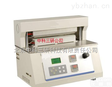 HG74-<em>HFT</em>-H3  <em>热封试验仪</em> 热封试验装置