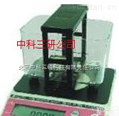 HG70-0C  精密<em>陶瓷</em><em>密度计</em> 工业<em>陶瓷</em><em>密度计</em>