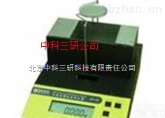 HG63-02  桌上型在线<em>液体</em><em>密度</em><em>测试仪</em> 小型在线<em>液体</em><em>密度</em><em>测试仪</em>