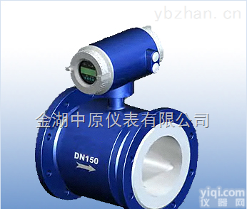 <em>甲苯</em>流量计，<em>甲苯</em>流量计<em>价格</em>，<em>甲苯</em>流量计厂家，<em>甲苯</em>流量计供应，<em>甲苯</em>流量计图片