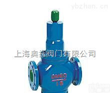<em>Y42X  Y42X弹簧活塞式减压阀</em>
