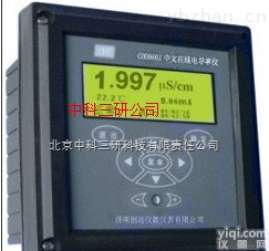 ZX33-12  电极式在线<em>酸碱</em>盐<em>浓度计</em> 微机型在线<em>酸碱</em>盐<em>浓度计</em>