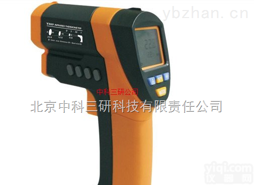 DL17-70  红外<em>测温仪</em> <em>数显</em>红外<em>测温仪</em>