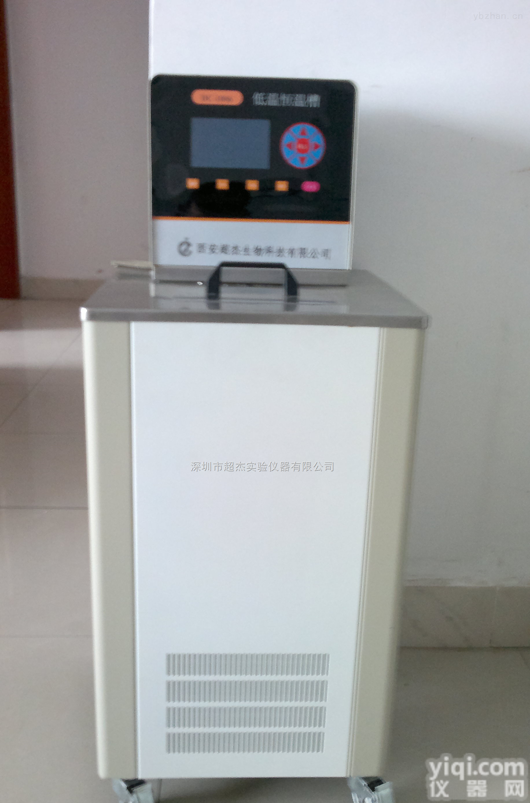 深圳\<em>东莞</em>\惠州<em>低温</em><em>恒温槽</em> 超级<em>低温</em><em>恒温槽</em>供应商 <em>低温</em><em>恒温槽</em>价格