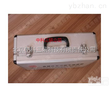 DL97-HH  豪华型高楼往复式<em>救生</em><em>缓降器</em> 豪华型高楼往复式<em>救生</em>缓降装置