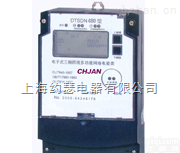 <em>DTSYF480</em> 10（40）A;  <em>DTSYF480</em> 10（40）A<em>三相电</em>子式<em>预付费</em>分时<em>电能表</em>