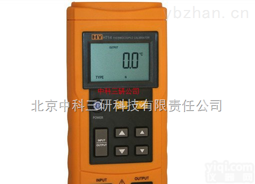 DL78-502  <em>热电偶</em><em>校验仪</em> 高精度<em>热电偶</em><em>校验仪</em>