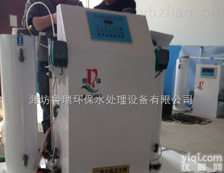 <em>安徽</em>医院污水处理设备【<em>惊天</em>动地】