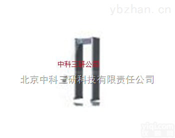 XF45-XT-LCD  十<em>区位</em>数码<em>安检门</em> 十<em>区位</em>数码安检装置