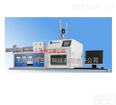 DL34-ZM-2B  双模谐振多<em>功能</em>综合实验平台 腔<em>微波</em>多<em>功能</em>综合实验平台