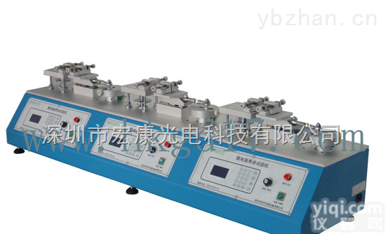 <em>HK-WCBL-D3  三工位卧式插拔寿命试验机</em>、卧式插拔力试验机、插拔寿命测试机