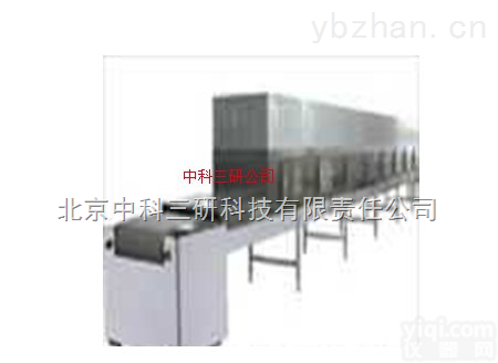 DL14-MXD-2  微电脑隧道多管连续式<em>微波设备</em> 全中文多管连续式<em>微波设备</em>