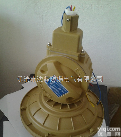 防爆<em>节能灯</em>  SBD1103-YQL50免维护防爆<em>节能灯</em>/防爆<em>节能灯</em>