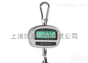 ocs  长沙100公斤小量程电子吊秤=价格=质量