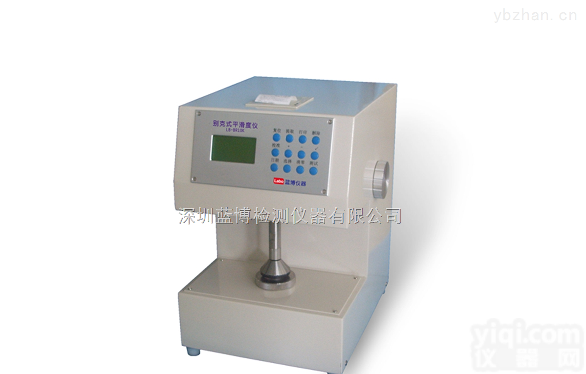 <em>别克</em>式<em>平滑</em>度测定仪（<em>平滑</em><em>度仪</em>）  LB-BR10K