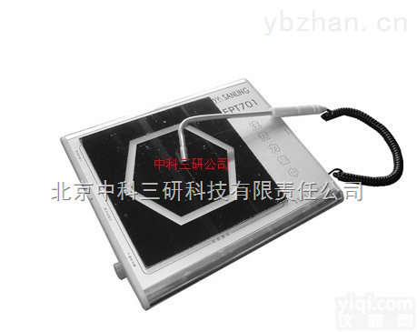 KJ30-701  <em>注意力</em><em>集中</em>测试仪 <em>注意力</em><em>集中</em>测试装置