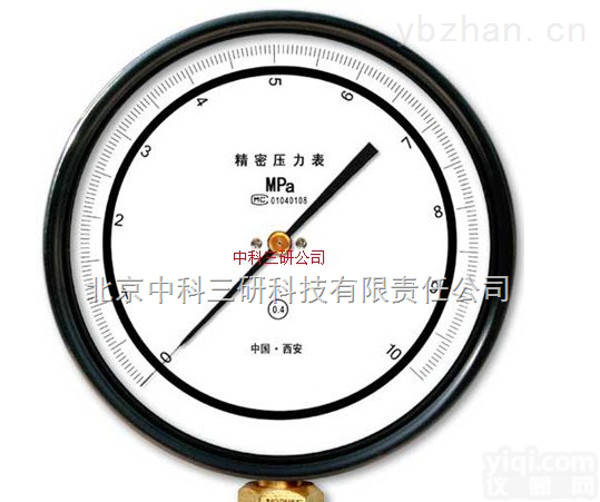 HG27-150B  精密<em>压力表</em> <em>工业用</em>精密<em>压力表</em>