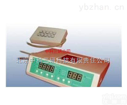 WS18-807  <em>瞬时</em><em>记忆</em><em>实验仪</em> <em>瞬时</em><em>记忆</em>实验装置