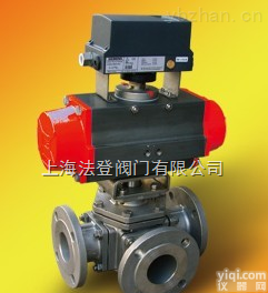 气动球阀南京 <em>气动三通法兰球阀</em>生产厂家￥气动L型三通法兰球阀