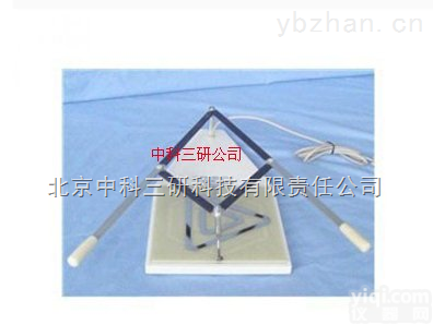 DL03-714  <em>双臂</em><em>调节器</em> <em>双臂</em>调节装置