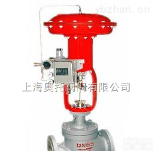 <em>ZMAM  ZMAM气动薄膜套筒调节阀</em>