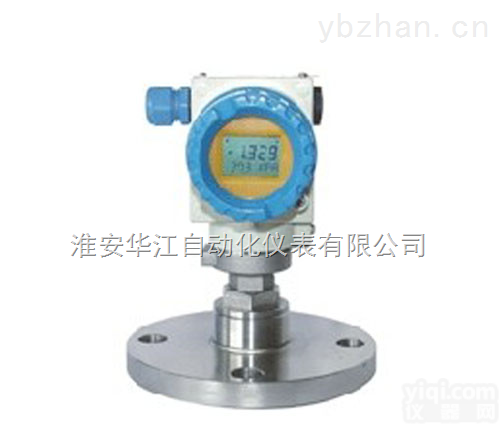 HJ-320  供应<em>电容</em>式法兰<em>液位</em><em>变送器</em>，优质<em>电容</em>式法兰<em>液位</em><em>变送器</em>厂家