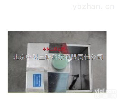 HJ44-DXJ1  小区产流<em>过程</em><em>观测仪</em> 小区产流<em>过程</em>观测装置