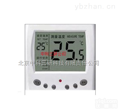 MK29-8807  大屏幕<em>液晶显示</em>定时式<em>温控器</em> 显示定时式<em>温控器</em>
