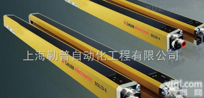 SD2T40-900  <em>LEUZE</em>安<em>全光</em>幕，劳易测安<em>全光</em>幕，上海*代理