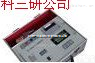 DL91-FET-5  <em>智能型</em>导通<em>电阻</em>测试仪 <em>智能型</em>导通<em>电阻</em>检测仪