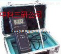 SH09-N962E  <em>风速仪</em> 数字<em>式微</em><em>风速仪</em>