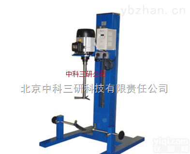 HG01-QSJ  高速<em>自动</em>升降分散机 高速<em>自动</em>升降分<em>散装</em>置