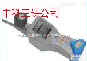 HJ100-MI6401ST  <em>室内</em><em>环境质量</em>综合<em>测试仪</em> 手持式<em>室内</em><em>环境质量</em>综合<em>测试仪</em>