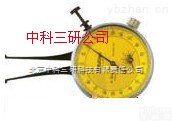 SH98-209-172  <em>三丰</em>测径器 <em>内径</em>型测径器