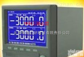 MK97-ZK-R4000  <em>蓝屏无纸记录仪</em> 无纸记录仪 蓝屏记录仪