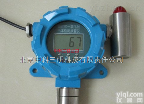 QT81-2000-PL  <em>在线</em>式<em>工业</em>氧气检测仪 <em>在线</em>式高精度氧气检测仪