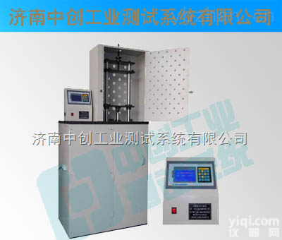 <em>减震器</em>弹簧疲劳试验机  <em>减震器</em>弹簧寿命试验机，<em>减震器</em>弹簧疲劳检测设备，<em>减震器</em>弹簧寿命测试机