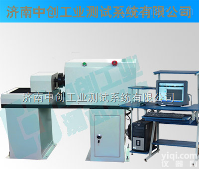 气门弹簧扭转<em>试验机</em>#  溢流阀弹簧<em>扭力</em><em>试验机</em>，离合器弹簧扭矩<em>试验机</em>，气门弹簧<em>扭力</em>检测设备