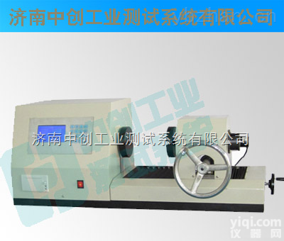 异性弹簧扭转试验机#  200Nm弹簧扭力试验机，<em>50Nm</em>弹簧<em>扭矩</em>试验机，异性弹簧扭转检测设备